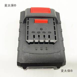 盛隆绿巨人锂电动扳手尚力21V上岛川X7佐仕堡X5电圆锯绿巨麦太保