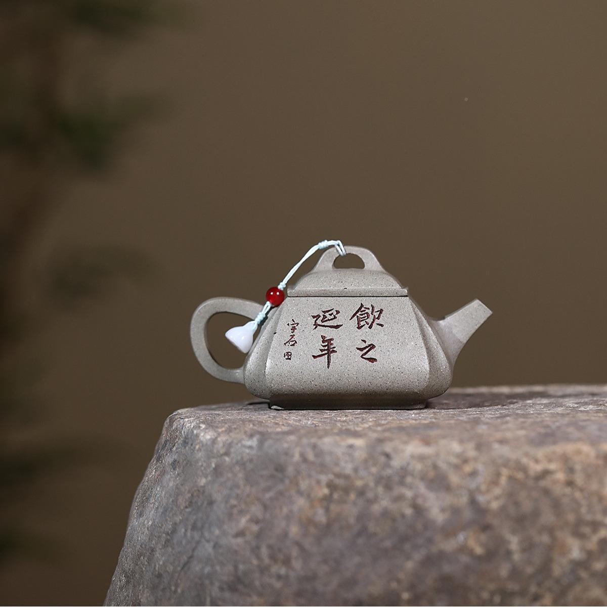 段半手工高茶壶宜DFU兴紫端砂壶匠人手工制作青原矿灰抽角四方泡