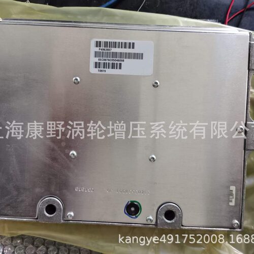 ECU 电脑板 4963807 CM876和4921776和4384700