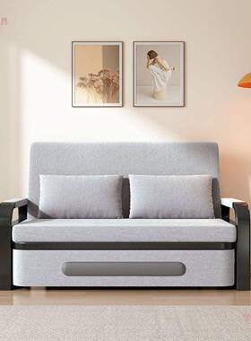 沙发能伸床折21612叠两用新款单人一折体客厅阳台叠床小户型多功