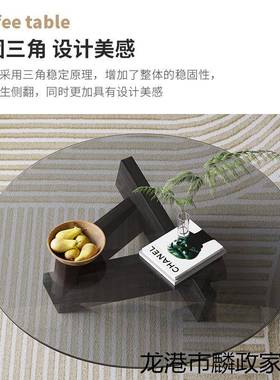 玻璃茶型几家小户实木圆用形茶几客厅a9468现代简创意组合约时尚