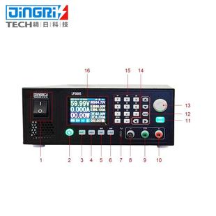 IVY电TECH0艾维泰程科IV3104PLDN IV355P可控多路直流源 IV6054P