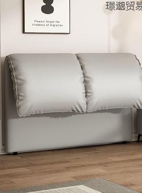 奶大象朵油床头软包靠背实落CIO地现代简约超薄轻木奢双人新款单