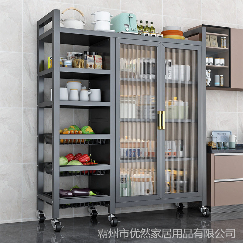 厨房带门双开门多层厨具收纳架