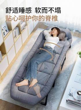 躺椅折叠午休单人办公室午休睡陪护折叠靠背闲用坐躺FS7S7JM7床两