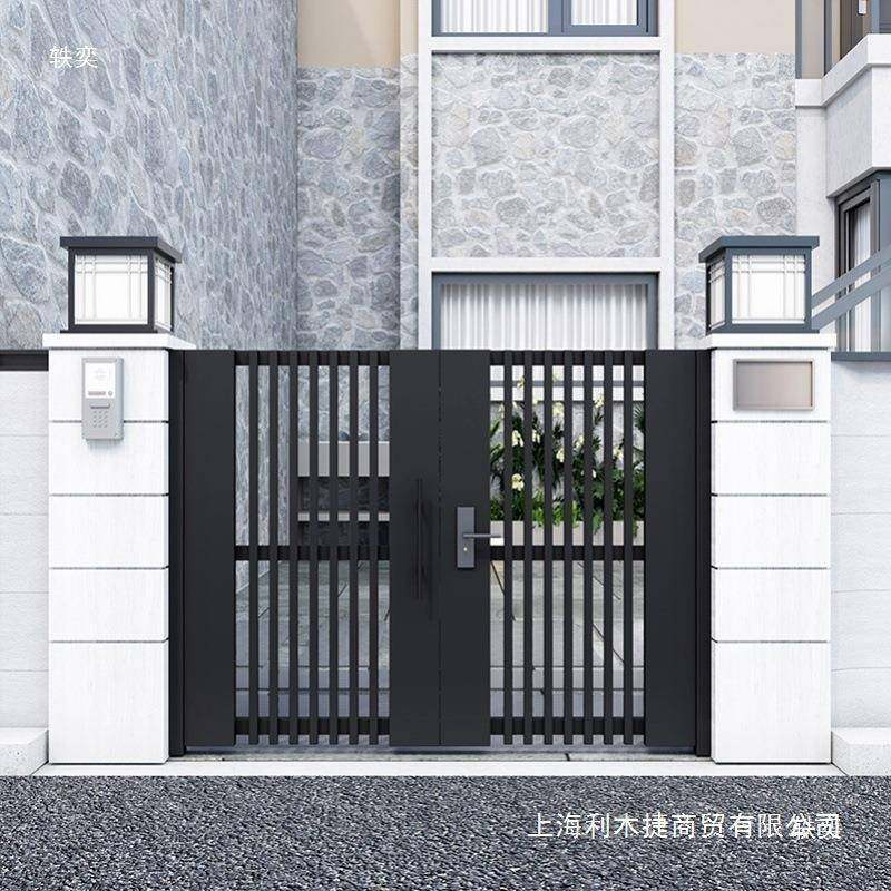不锈钢户外铝庭院门农164院自建房大门合金庭门户外铁门别墅院子