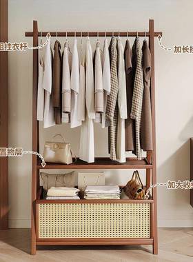 衣架落卧室用挂衣架房间式家多功能立简易衣服收纳地无品牌/小架