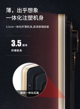 20钟25年新万款数字时钟数码电子钟年历挂温钟度家用客厅NTP表CB