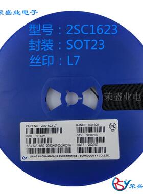 TL4310.%贴片ST-23封O装稳压三极5管电压基准芯片WQZ3000个/盘