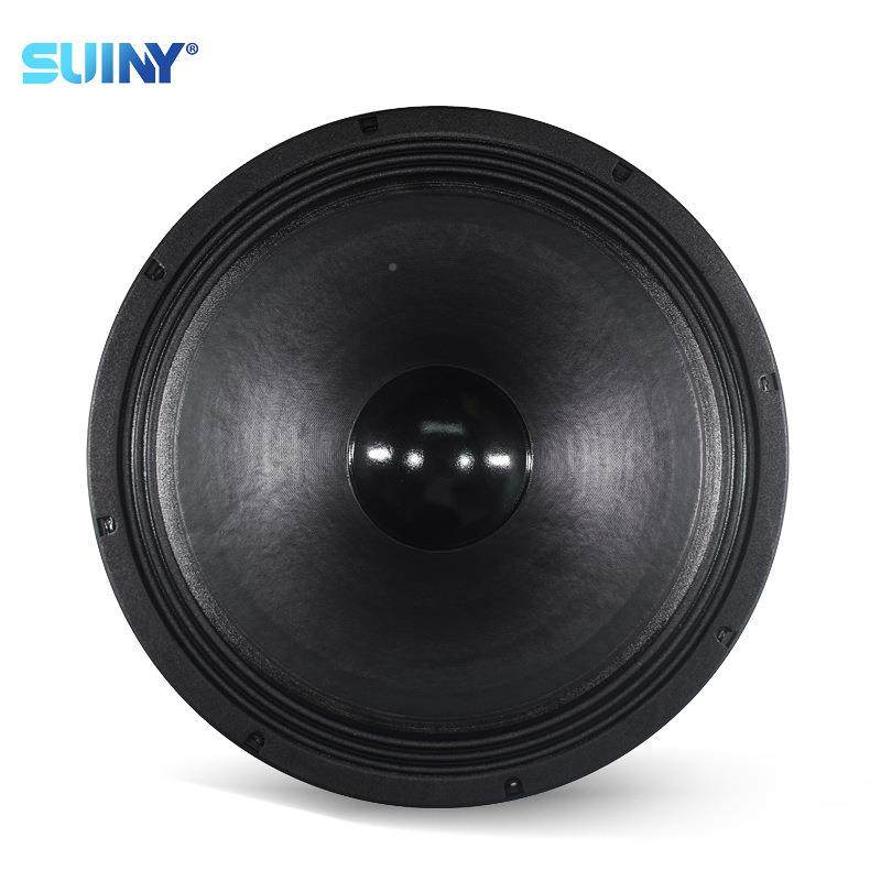 SUINY/蜀音1F15+单5寸低音喇叭75铜包铝航天磁1903芯50LLB瓦磁全