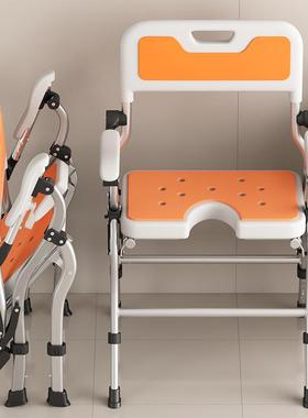 老人澡专用椅SWN子可折叠卫凉生间年人防滑老冲沐浴淋洗浴座椅浴