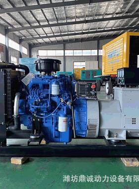 玉柴油发电柴30kk250kw100kw150w00kw250kww300kw400kw500kw柴油