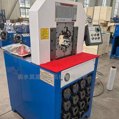 自动超薄压缩管机工地脚架钢管压管机UMW胶管手全扣机全自动啤喉