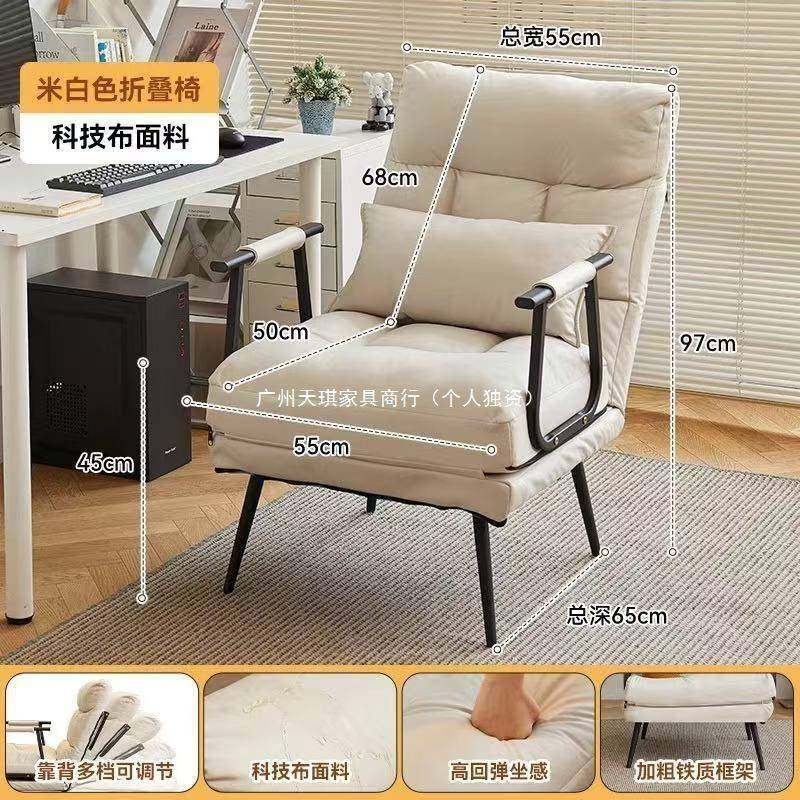 折办躺椅公室午休叠午睡床用椅两家al123用宿舍可躺可坐椅靠背沙,商业/办公家具,办公电脑椅/职员椅,淘宝优惠券,粉丝福利购,淘宝优惠卷