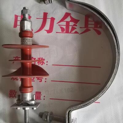 构架188用绝缘引线夹定下绝制钢管杆用引线夹缘下引下夹具