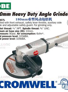 KOALNBE风动角磨机K7E-20-20500P/2060Q/2070R/2B90/1960/1980K/1