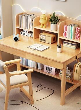 儿体童实木书桌学生家小户型学习桌书架一写字桌用床边桌宽无品牌/50c子m