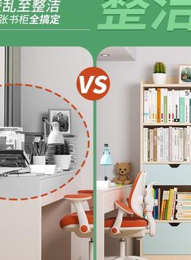 家用10607儿童柜实木书架置物架室落地学靠墙书生客厅卧房间收纳
