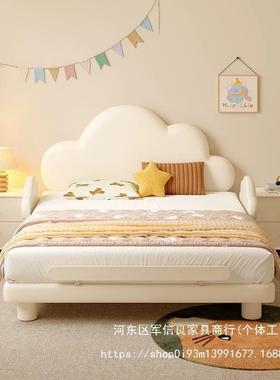 奶油风儿童床女公孩云朵床带护栏掉落高箱床床梦UBX主幻城堡女孩