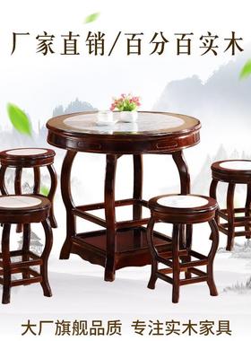 F7558HT64实木面馆茶凉石甜品云圆形小I吃店桌椅快餐桌大理石饭店