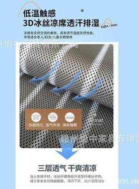 10公分冬两用山羊绒棕垫1米2床夏用垫QLR1米8加厚家米5儿童床1垫