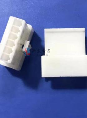 SM-具6P空中对接母胶壳2.5-6LEDA玩条形连接器插接件白色100IIH0