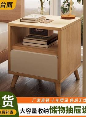 F约ls实木RcRR3dNx床纳物头柜卧室简现代简易收小型储物柜家用床