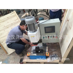 JM9TQ铆接机,贝瑞克气动铆接机, 铆接机厂家,径向铆接机