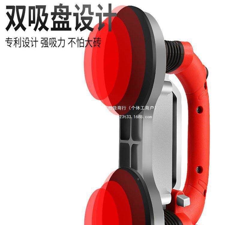 世宇一工号瓷砖地平铺机大功率瓷砖铺墙砖具贴电动振震动器贴9762