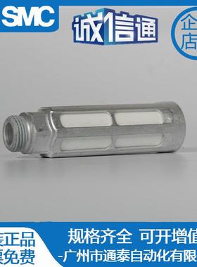 德国5FESO原费斯托消声器U-1/2-3/4-1-B6844684151T99RFH0装