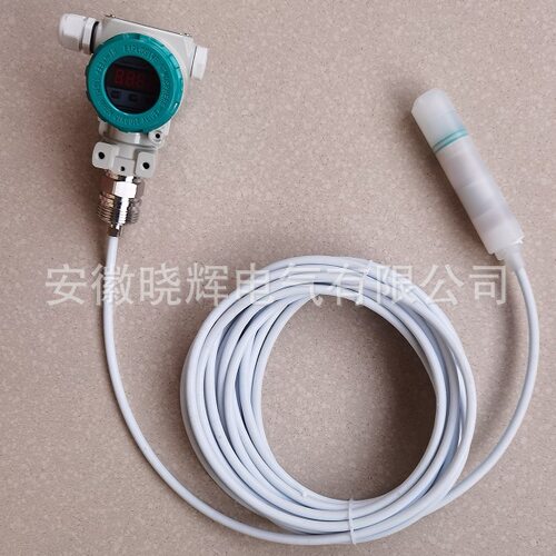 投入式液位计XH2088TA3NM5EA4B3V1PP法兰安装防腐耐酸碱腐蚀