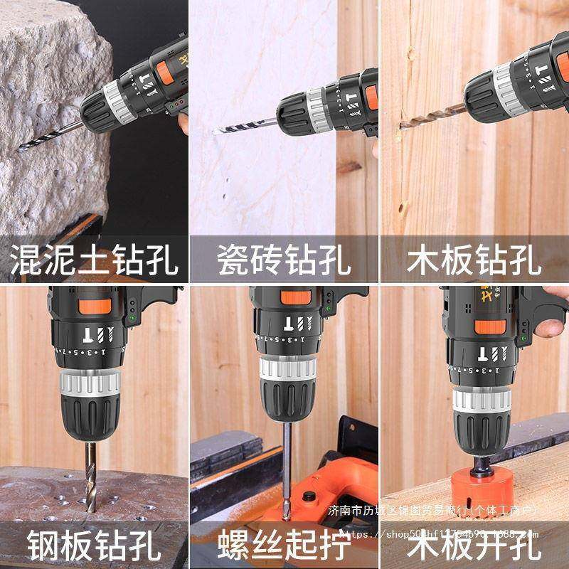 戈麦斯家用333电多功能工具手箱五金工具套装木工工具包修理钻组