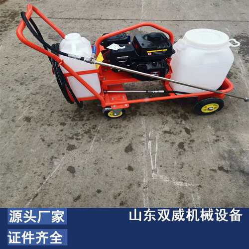 双威供应乳化沥青撒布机 小型手推式路面喷洒沥青撒布机现货