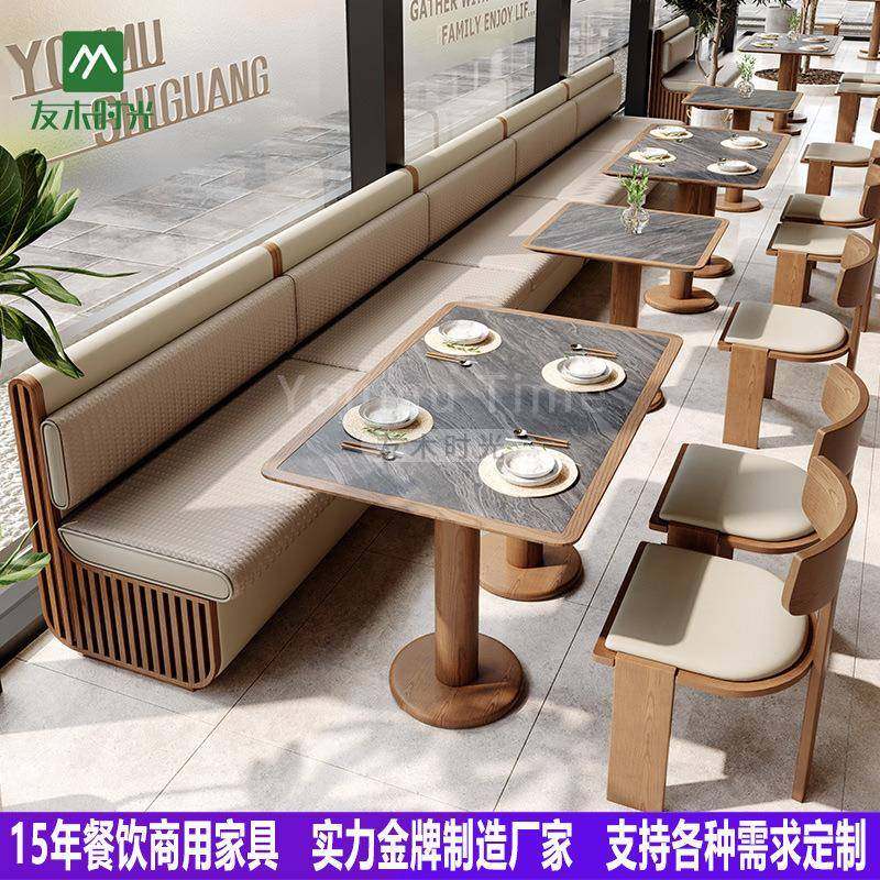 连锁主题餐厅卡座沙发休闲咖啡厅靠墙卡座餐饮店西餐厅桌椅组合,鲜花速递/花卉仿真/绿植园艺,割草机/草坪机,淘宝优惠券,粉丝福利购,淘宝优惠卷