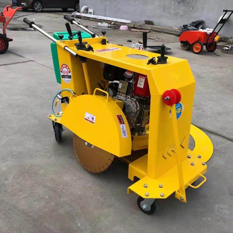 手推式井盖切圆机混凝土沥青路面柴油汽油路面修补设备井盖切割机,鲜花速递/花卉仿真/绿植园艺,割草机/草坪机,淘宝优惠券,粉丝福利购,淘宝优惠卷