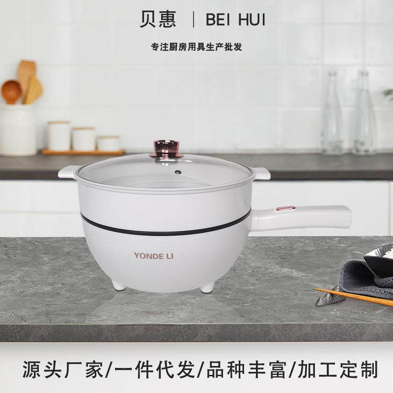 30cm多功能电炒锅带格一体式多功能不粘锅电火锅煲汤电锅炒菜电锅