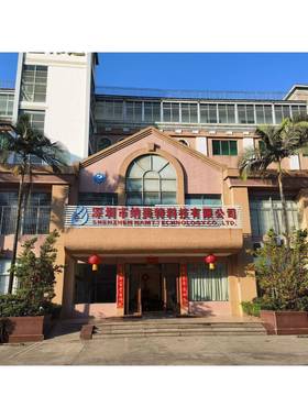 电子仓库除湿机 车间除湿机 工业除湿机 深圳除湿机 NMT-A240C