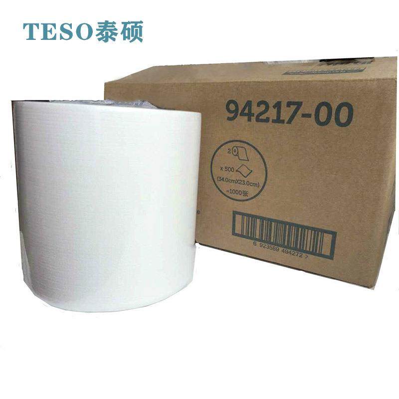 金佰利94217 WYPALL X50 擦拭布（大卷式） 500张*2卷/箱工业无纺,鲜花速递/花卉仿真/绿植园艺,割草机/草坪机,淘宝优惠券,粉丝福利购,淘宝优惠卷