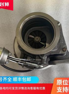 霍尔塞特HE500WG3775754 T8300-1118100-181涡轮增压器增压机配件