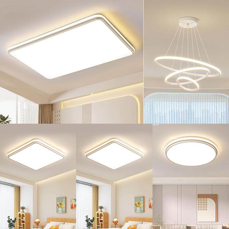 客厅灯现代简约大气吸顶灯灯具套餐2025年新款led全光谱护眼主灯,鲜花速递/花卉仿真/绿植园艺,割草机/草坪机,淘宝优惠券,粉丝福利购,淘宝优惠卷