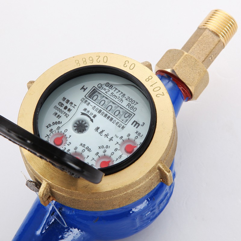 江苏浪花水务旋翼湿式水表家用数字滴水家用自来水国标包检测