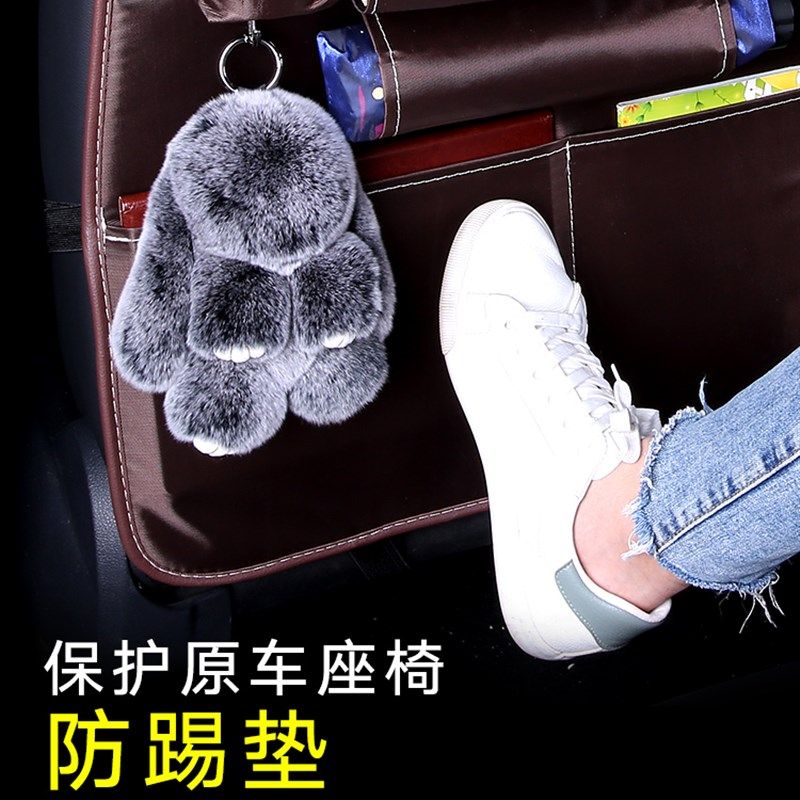 汽车防踢垫座椅靠背后座儿童防脏防蹬垫防磨垫后排通用后背防护垫