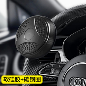 方向盘助力器汽车转向助力球单手多功能通用轴承式 高档辅助省力器