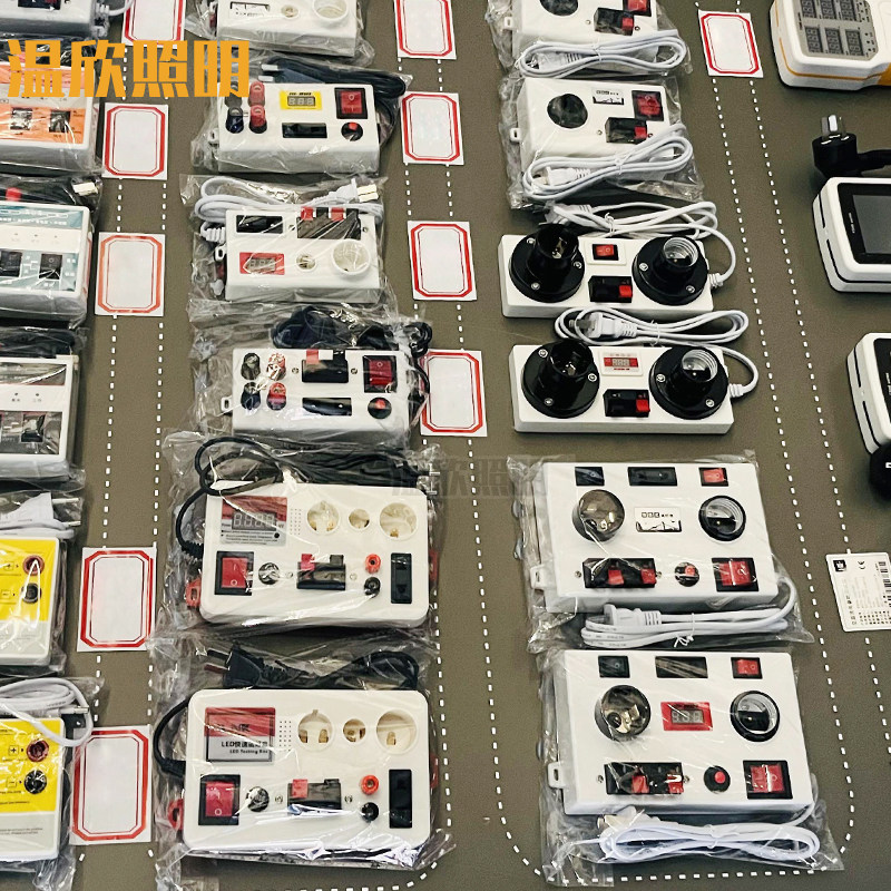 功率测试座试灯器灯泡试灯台工具开关线夹led试灯线试灯盒试灯夹