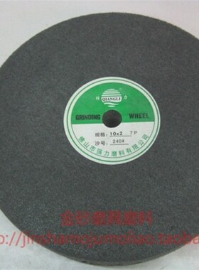 强业尼龙抛光轮拉丝纤维轮打磨轮7P300X50mm5P 7P 9P热销12*2 7P