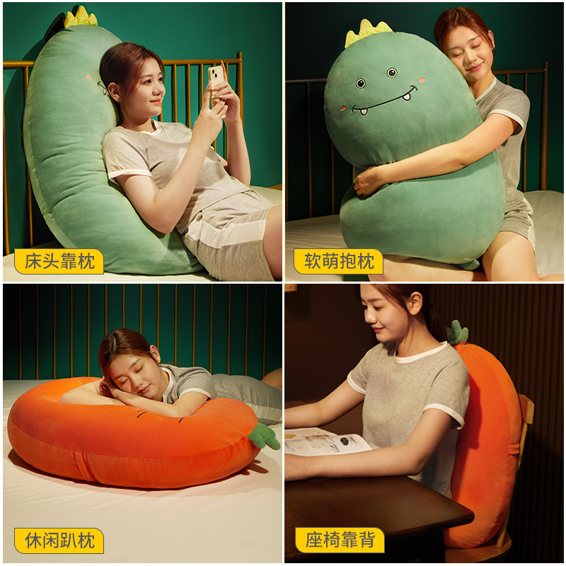 床头靠垫软包床上女生抱着宿舍睡觉枕头男生款靠枕护腰抱枕大靠背
