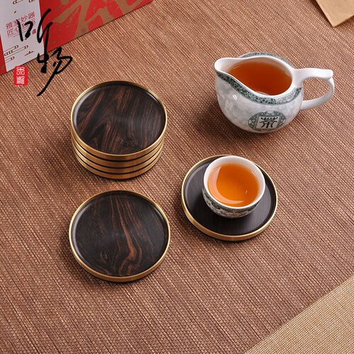 铜红木茶杯垫茶具配件实木隔热垫茶艺茶壶茶杯托摆件木质底托底座