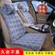 汽车坐垫冬季 通用兔毛羊毛 毛绒单片座椅车载座垫子后排短毛绒四季