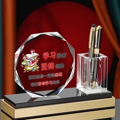 励志牌学习摆件学习很苦坚持很酷新创意水晶笔筒激励人生努力标语