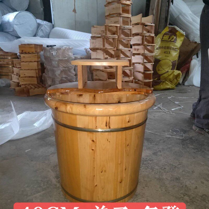 40cm高香柏木圆边加盖凳泡脚桶足浴盆洗脚木桶厂家直供木制品